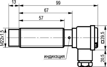 Габариты ISN ET62A-01G-10-L